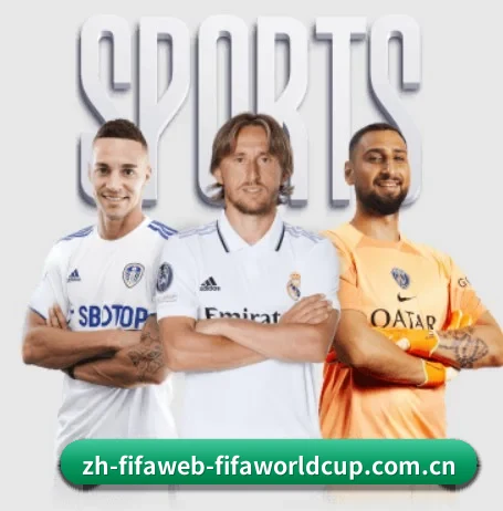 五大服务分区,信息按项目分类 - 多运动项目内容板块(WorldCupChina)