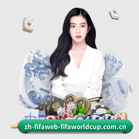 走向世界